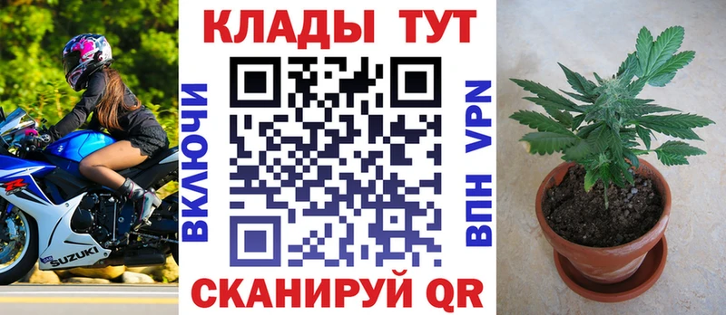 Виды наркотиков купить Ивангород АМФ МЕФ КОКАИН Alpha-PVP