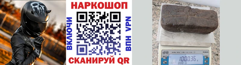 Меф мяу мяу Ивангород