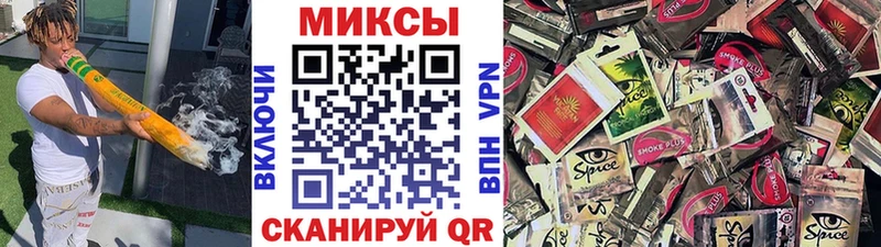 БУТИРАТ оксибутират  omg как зайти  Ивангород 