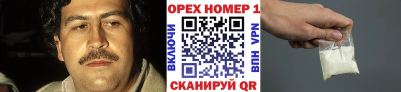 OMG   Ивангород  COCAIN VHQ 