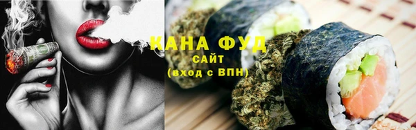 кокаин колумбия Абинск