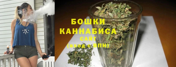 бутик Пролетарск