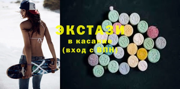 ешки Алексеевка