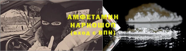 ешки Алексеевка