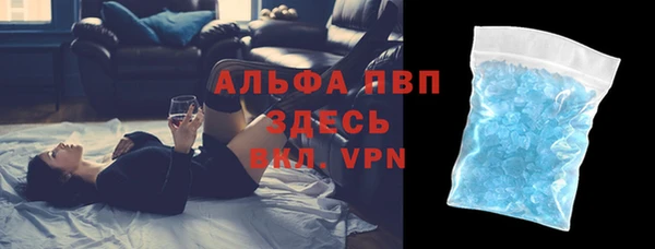 ешки Алексеевка