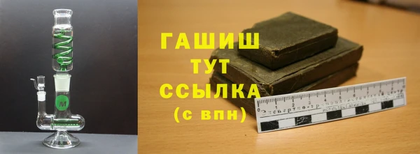 кокаин колумбия Алексин
