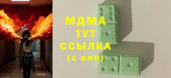 прущая мука Приозерск