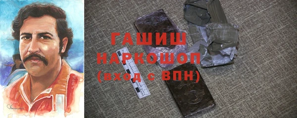 прущая мука Протвино