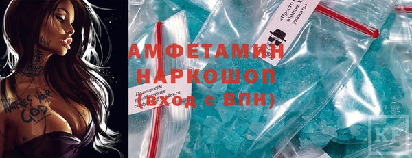 кокаин колумбия Алексин