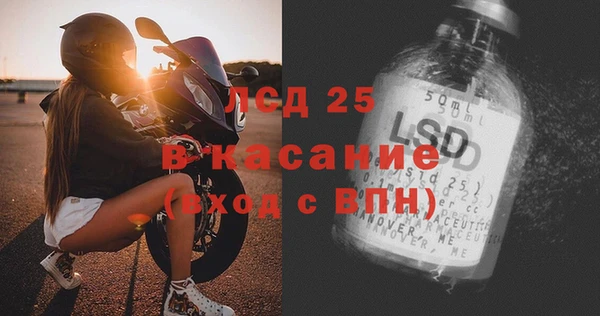 ешки Алексеевка