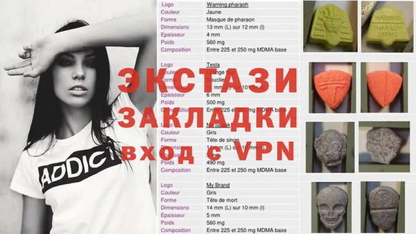 героин Алзамай