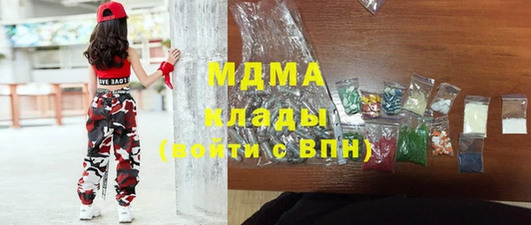 героин Алзамай
