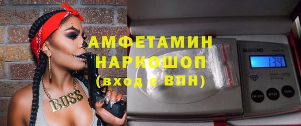 ешки Алексеевка