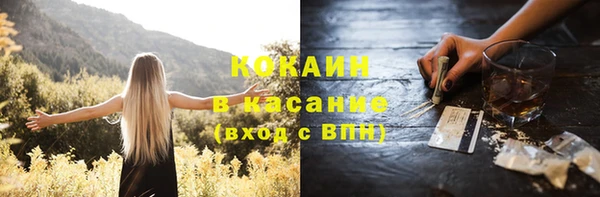 кокаин колумбия Алексин