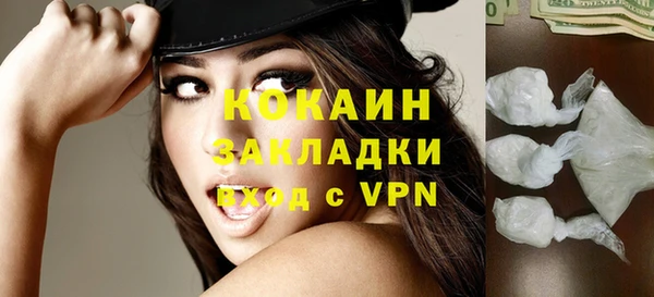 героин Алзамай