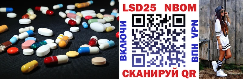 даркнет сайт  Ивангород  ЛСД экстази ecstasy 